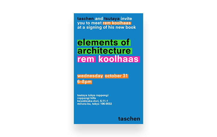 ELEMENTS 建築 REM・KOOLHASS レム・コールハース | connectedfire.com