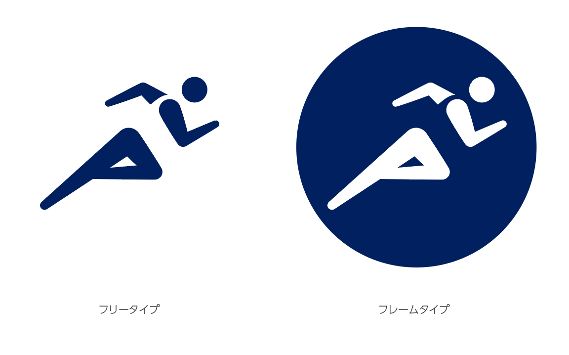 東京オリンピックのスポーツピクトグラムを発表 グラフィックデザイナー 廣村正彰氏らが開発 Webマガジン Axis デザインのwebメディア