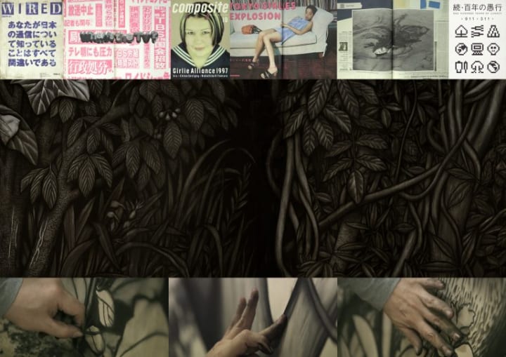デザイナー／アートディレクター 佐藤直樹の個展 「佐藤直樹展：紙⾯・壁画・循環」が太田市美術館・図書…