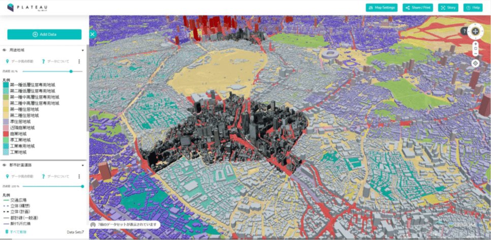 国土交通省、全国56都市の3D都市モデルを整備し オープンデータとして 