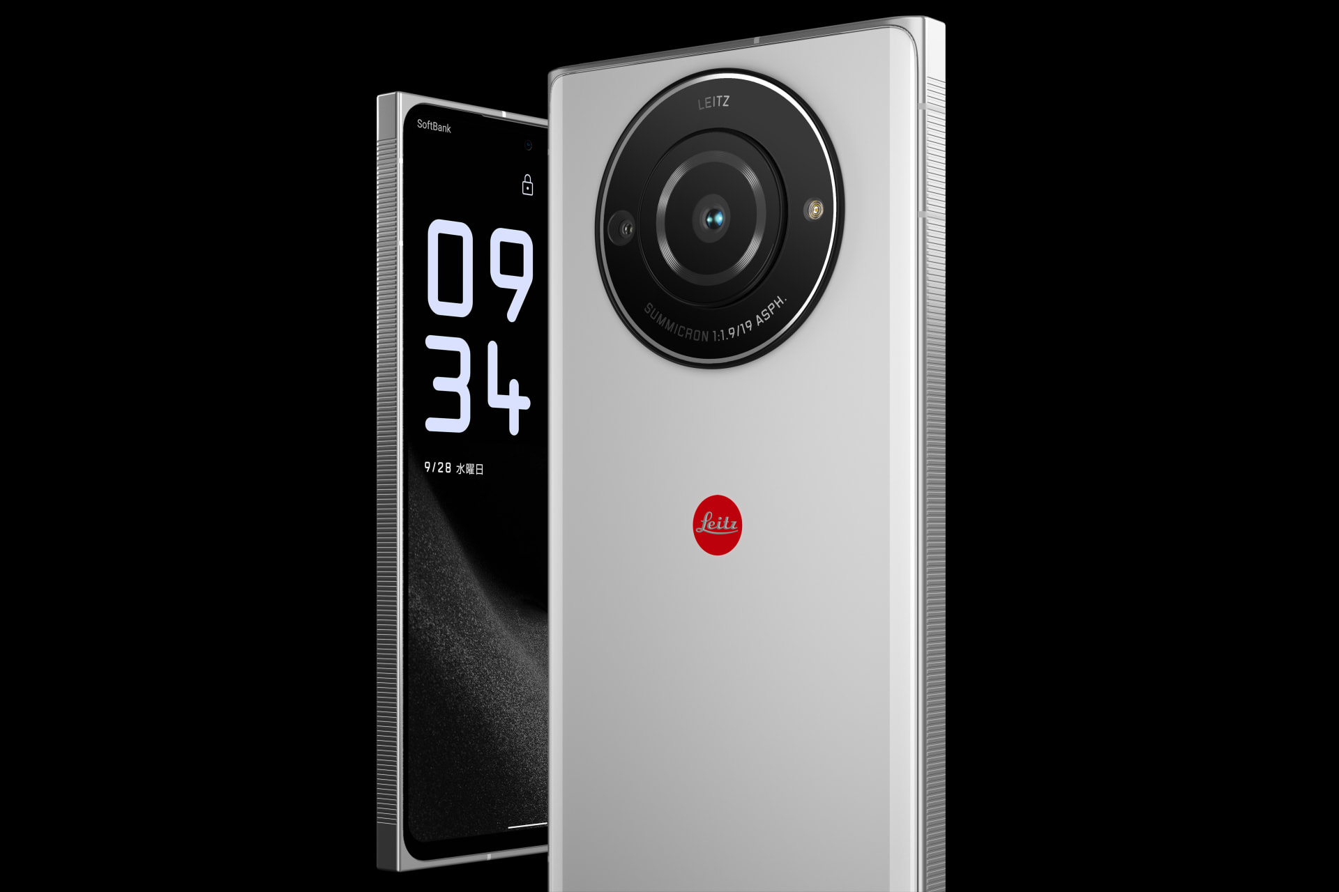 ライカのカメラ体験が手軽に楽しめる スマートフォン「Leitz Phone 2」登場 | Webマガジン「AXIS」 | デザインのWebメディア