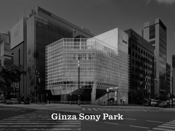 都会の真ん中に余白とアクティビティをもたらす 「Ginza Sony Park」2025年1月オープン