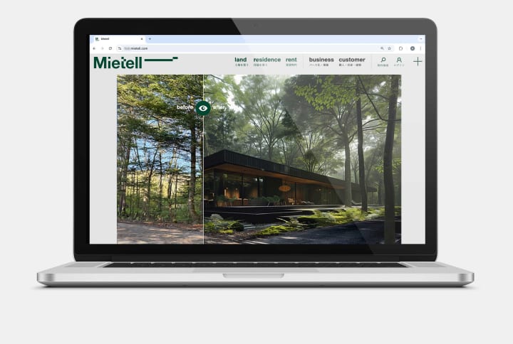 建築パースで不動産の未来を可視化する 建築家 谷尻 誠による新サービス「Mietell」